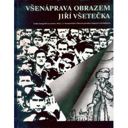 Všenáprava obrazem - Jiří Všetečka