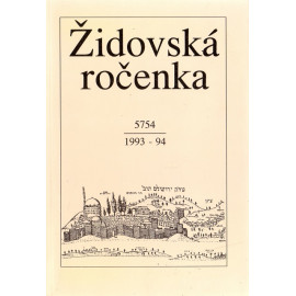 Židovská ročenka 1993/1994