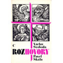 Rozhovory o evangeliích C - Václav Svoboda, Pavel Skála