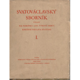 Svatováclavský sborník I.