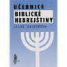 Učebnice biblické hebrejštiny - Jacob Weingreen