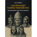 Osobnosti našej minulosti od najstarších čias po 16. storočie - Laco Zrubec