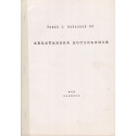 Křesťanská sociologie - Tomáš Bahounek OP