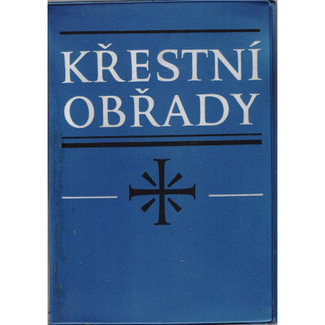 Křestní obřady (1971)