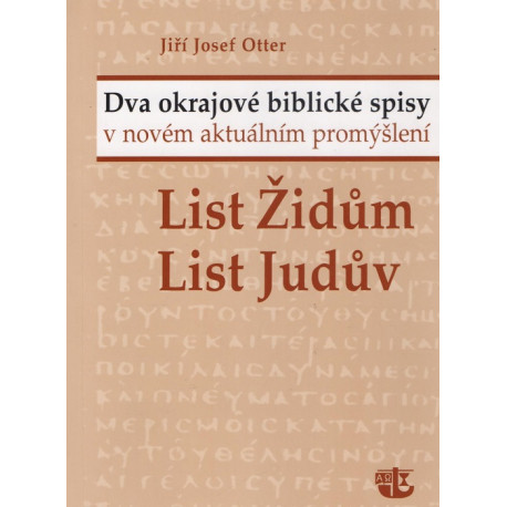 List Židům, List Judův