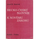 Řecko - český slovník k Novému zákonu - Josef B. Souček (1994)