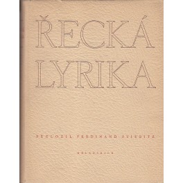 Řecká lyrika