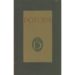 Potopa - Vincenzo Cardarelli